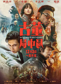 国产精品久久久久久久久ktv